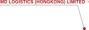 MD LOGISTICS (HONGKONG) LIMITED