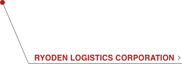 RYODEN LOGISTICS CORPORATION