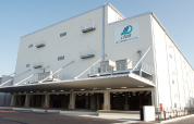 Chubu Logistics Center